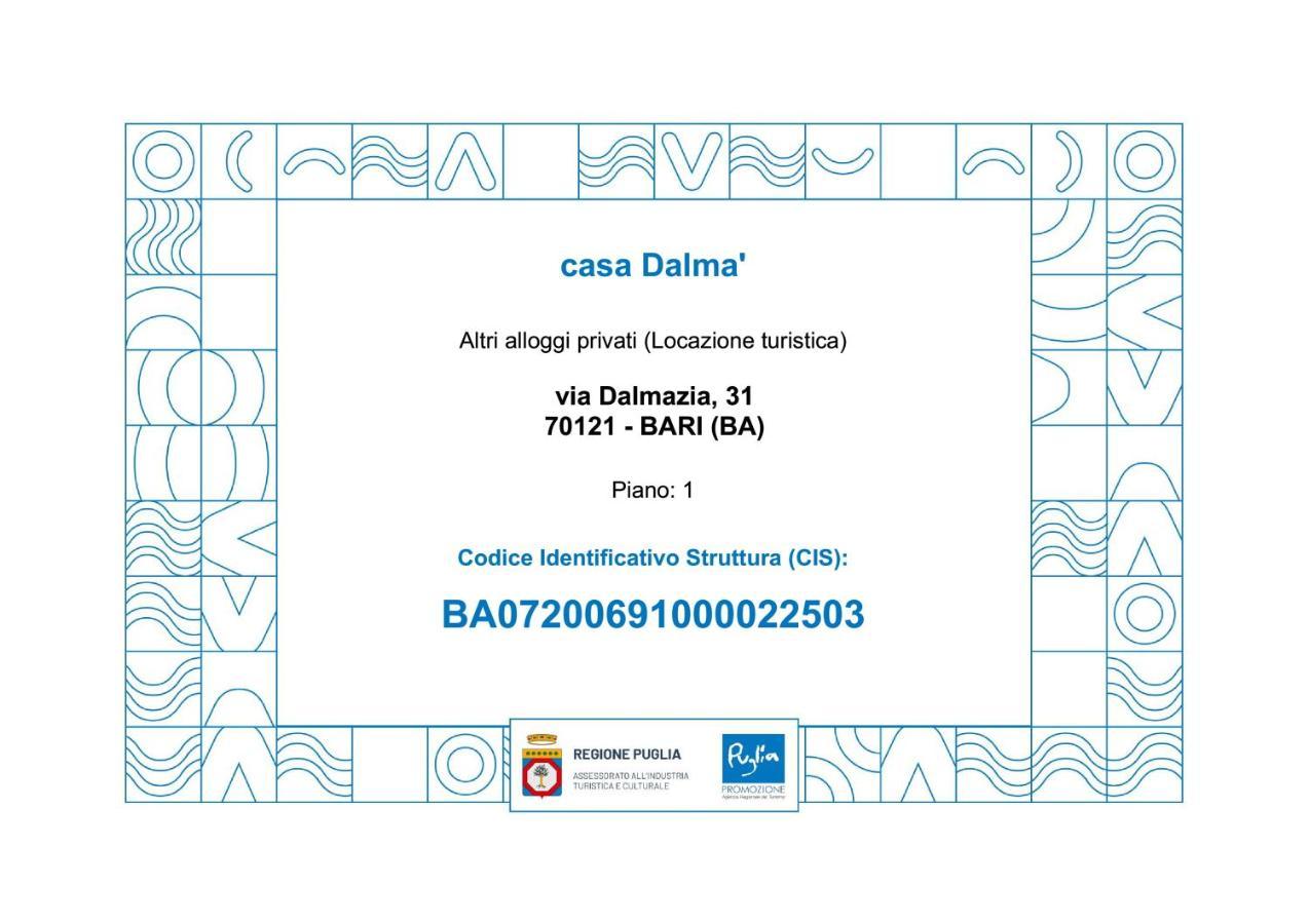Casa Dalma' - Bari Centro Apartment ภายนอก รูปภาพ